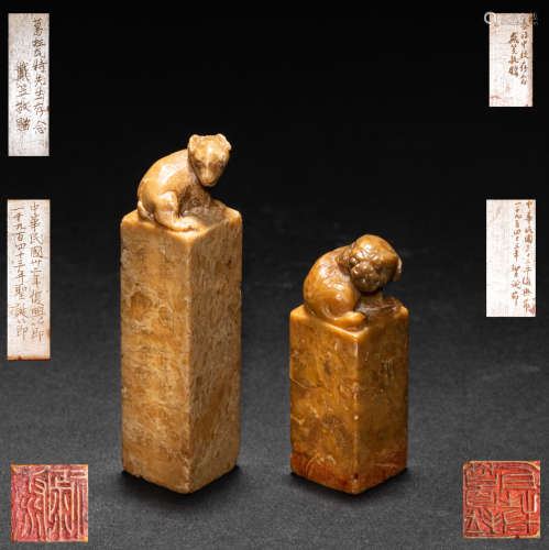 Important Chinese Vintage Shoushan Seals