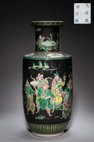 Wanli Mark Important Chinese Antique Wucai Vase, Republic Period Copy