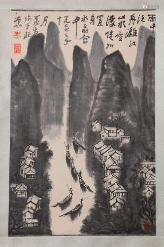 Li Keran - Mountain Scenery Shan Shui Painting