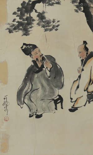 Li Keran - Figure Painting