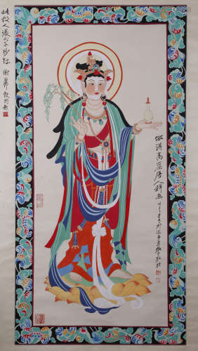 Daqian Zhang - Figure Painting
