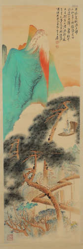 Daqian Zhang - Mountain Scenery Shan Shui Painting