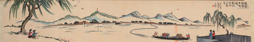 Feng Zikai - Scenery Painting