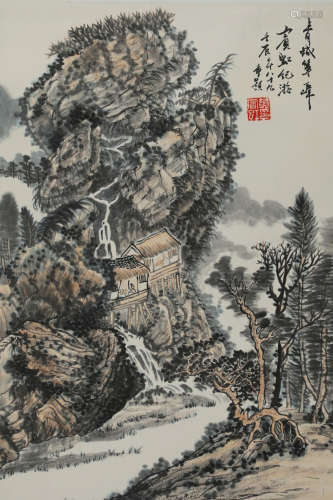 Huang Binhong - Mountain Scenery Shan Shui Painting