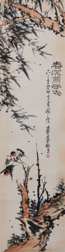 Pan Tianshou - Painting of Swallow and Trees
