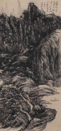 Huang Binhong - Mountain Scenery Shan Shui Painting