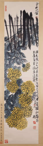 Qi Baishi - Chrysanthemum Painting