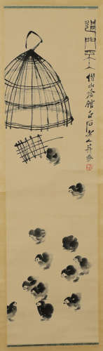 Qi Baishi - Chicken Painting