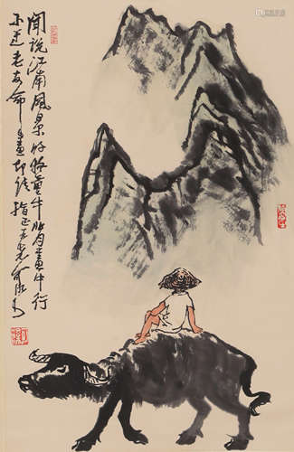 Li Keran - Figure and Ox Painting