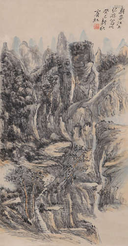 Huang Binhong - Mountain Scenery Shan Shui Painting