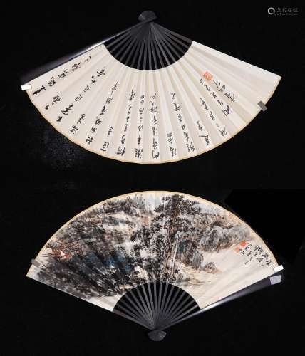 Huang Binhong-Mountain Shan Shui and Collagraphy on Fan