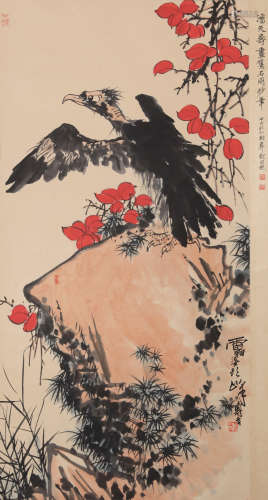 Pan Tianshou - Eagle Painting