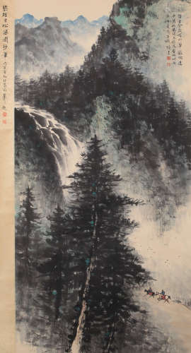 Li Xiongcai - Pine and Waterfall Painting