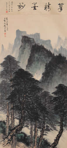 Li Xiongcai - Mountain Scenery Shan Shui Painting