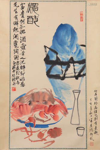 Qi Baishi - Wine and Seafood Painting