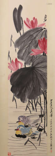 Qi Baishi - Lotus Flower and Mandarin Duck Painting