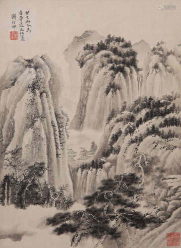 Xie Zhiliu - Mountain Scenery Shan Shui Painting
