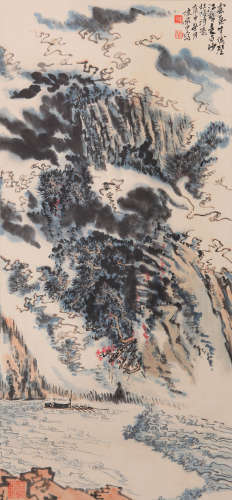 Lu Yanshao - Mountain Scenery Shan Shui Painting