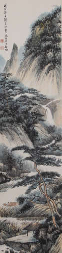 Qigong - Mountain Scenery Shan Shui Painting