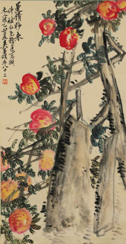 Wu Changshuo - Fruits Painting