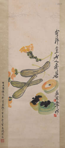 Qi Baishi - Fruits Painting