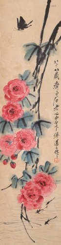 Qi Baishi - Flower and Butterfly Painting