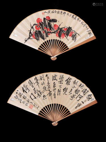Qi Baishi - Lychee and Collegraphy on Fan