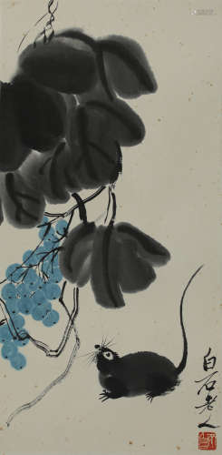 Qi Baishi - Squirrel and Grape Painting