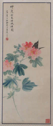 Xie Zhiliu - Flower and Butterfly Painting