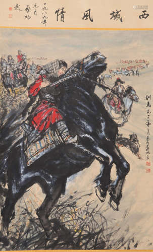 Zhou Huang - Horse Taming Painting