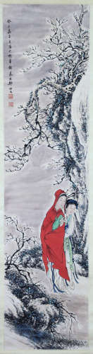 Zheng Mukang - Lady and Tree Painting