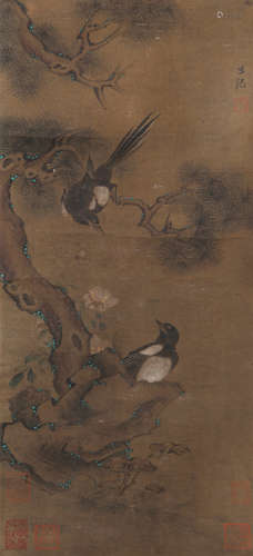 Lu Ji - Painting of a Pair of Eurasian Magpie