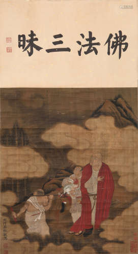 Wu Bin - Painting of Buddhas