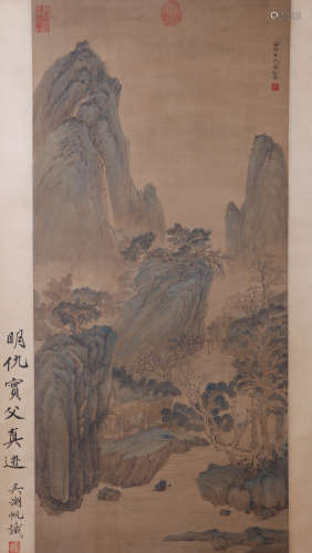Qiu Ying - Mountain Scenery Shan Shui Painting