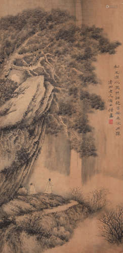 Shitao - Mountain Scenery Shan Shui Painting