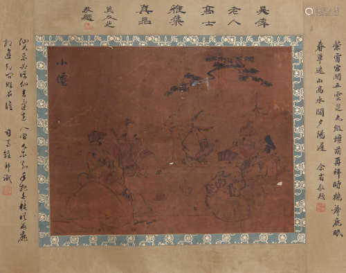 Wu Xiaoxian, Gao Shiya w/ Yu Sheng, Youzhi Mo, Sima Zhong