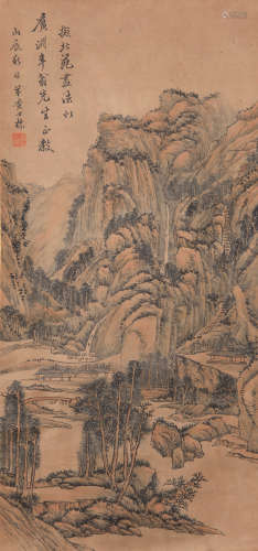 Cha Shibiao - Mountain Scenery Shan Shui Painting