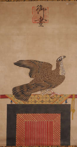 Emperor Huizong of Song - Painting of Imperial Eagle