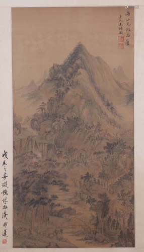 Wang Shimin - Mountain Scenery Shan Shui Painting