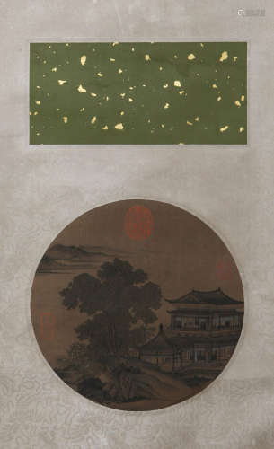 Anonymous - Painting of Chinese Pavilion