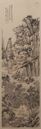 Zhang Shiyuan - Mountain Scenery Shan Shui Painting