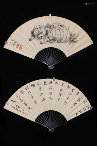 Xu Beihong - Dog Painting on a Fan