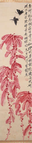 Qi Baishi - Painting of Red Leaf and Butterfly