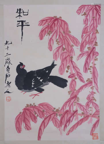 Qi Baishi - Painting of Red Leaf and Chicken