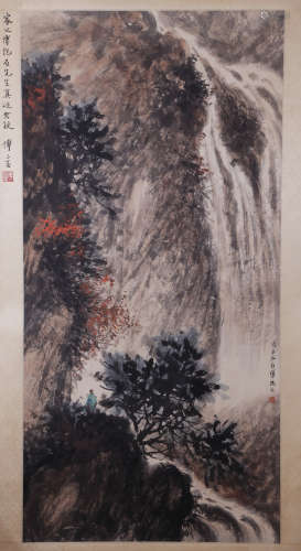 Fu Baoshi - Mountain Scenery Shan Shui Painting
