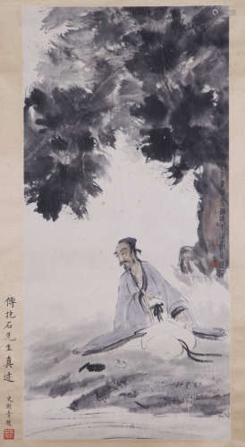 Fu Baoshi - Figure Painting