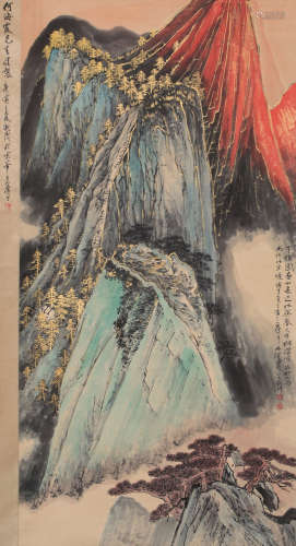 Haixia He - Mountain Scenery Shan Shui Painting