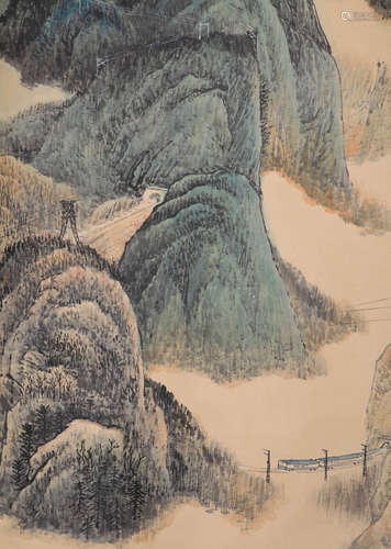 Haixia He - Mountain Scenery Shan Shui Painting