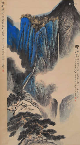 Haixia He - Mountain Scenery Shan Shui Painting