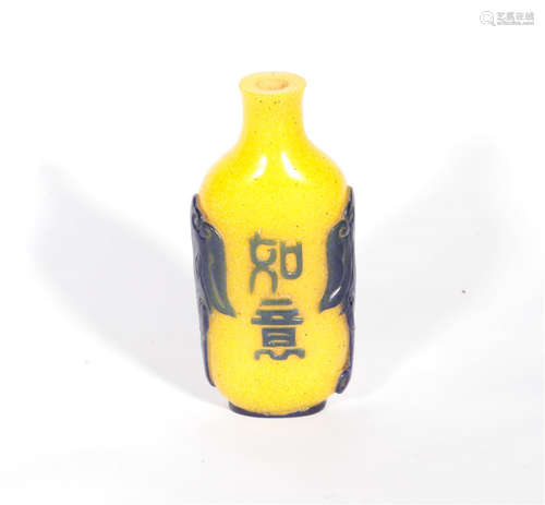 A Carved Peking Glass Snuffbottle Qing Dynasty